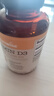 自然薇萃（naturewise）维生素D3成人2000IU阳光瓶 vd3软胶囊备孕男女青少年补钙360粒/瓶 实拍图