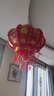 全品屋七彩旋转红灯笼大门阳台挂的2026新年彩灯装饰led电动走马灯春节 60#旋转灯笼+魔球【1对装】 实拍图