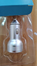 纽曼（Newmine）车载充电器点烟器一拖二双USB金属车充电压显示检测快充SX001-008 实拍图