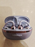 唯立德【国家补贴15%丨全网好评百万】蓝牙耳机耳夹式超长续航无线不伤不入耳朵跑步运动开放式类骨传导 实拍图