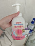 贝亲（Pigeon）洗发水沐浴露 含桃叶精华 洗发沐浴二合一  500ml*2 实拍图