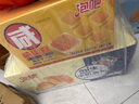 泡吧牛奶面包整箱 营养早餐代餐食品零食牛角包 奶香松软牛角包0.8kg 原味 800g 实拍图