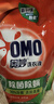 奥妙（OMO）吴磊好物去渍酵素洁净除菌除螨持久留香除味6斤袋装校服净洗衣液 实拍图