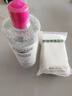 蓓昂斯（BYPHASSE）净颜卸妆水500ml温和眼唇卸妆液舒缓敏感肌自营礼物送女友情人节 实拍图
