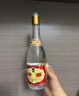 汾酒 黄盖玻汾 清香型高度白酒 53度 475mL*12瓶 整箱装 实拍图