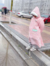 牧萌儿童雨衣带书包位男童女童女孩加长全身学生雨披 粉独角兽 4XL 实拍图