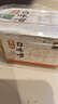 禾然有机 白味噌300g【有机】日式风味蒸煮抄拌烤速食 欣和出品 实拍图