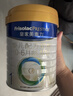美素佳儿（Friso）皇家较大婴儿配方奶粉2段（6-12个月）400克 乳铁蛋白 新国标 实拍图