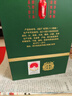 五粮液股份 五粮春第二代 菁萃 浓香型白酒 52度 550ml 单瓶装年货送礼 实拍图