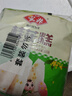 安井桂花糕300g*3袋每袋10块发糕状元糕家庭速冻早餐春节也送货 实拍图