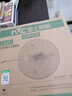 雷士（NVC）led灯盘吸顶灯替换灯芯灯板圆形磁吸模组灯管灯条24瓦白光 实拍图