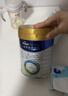 美素佳儿（Friso）皇家婴儿配方奶粉1段（0-6个月婴儿适用）800克 乳铁蛋白 新国标 实拍图