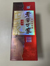 泸州老窖 世家鉴藏 浓香型 纯粮白酒 52度500ml*6瓶整箱 婚宴送礼 含礼袋 实拍图