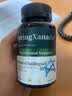 善仙度（SpringXanadu）甲钴胺片维生素b12营养修复神经改善耳鸣手脚麻原装进口官方正品 甲钴胺 90片*1瓶 +银杏叶120片*1瓶 实拍图