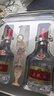 五粮液 普五八代 好事成双礼盒 浓香型白酒 52度 500ml*2瓶 礼盒装 实拍图