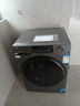 海尔（Haier）滚筒洗衣机全自动带烘干洗烘一体 12公斤大容量超薄洗羽绒服 家电国家补贴 京东自营55J7 一级能效 实拍图