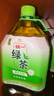 统一 绿茶 2L*6瓶 大包装 茶饮料 整箱装（新老包装随机发货） 实拍图