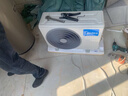 美的（Midea）天悦X1空气能热水器200升家用电辅一级能效热泵上门安装家电补贴PLSX-200(33)/DN8-B(E1)（4~6人） 实拍图