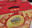 三只松鼠坚果零食礼盒1621g/10件 零食礼包年货节炒货春节送礼夏威夷果 实拍图