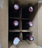 长城 阳光坡地优选级解百纳干红葡萄酒 750ml*6瓶 整箱装红酒 年货节 实拍图