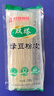 双塔粉条粉丝宽粉皮200g 粉丝宽粉条 绿豆粉皮烧烤火锅食材南北干货 实拍图