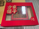 方家铺子 【福建产地】超大号元贝年货节礼盒220g瑶柱干贝80头/斤源头直发 实拍图