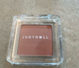 橘朵（Judydoll）单色腮红胭脂腮红膏多用膏高光修容新年礼物06黄皮天菜 实拍图