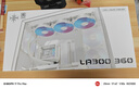 TCOMAS钛钽LA300 360白色 一体式CPU水冷散热器 微景观大冷头加厚冷排风扇ARGB光效 支持intel/AMD 实拍图