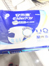 安而康（Elderjoy）舒适干爽成人纸尿裤M10片臀围80-105cm成人尿不湿老人亲肤 实拍图