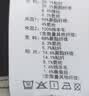 宜而爽【100%绵羊毛填充】秋冬季保暖裤三层加厚男士高腰秋裤  实拍图