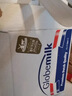 荷高（Globemilk）荷兰原装进口3.7优乳蛋白部分脱脂纯牛奶1L*6高钙早餐整箱送礼 实拍图
