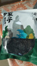 方家铺子 幼嫩头茬紫菜120g/袋  滑嫩无沙 虾皮紫菜蛋花汤 海产干货 实拍图
