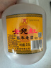 女兒红 陈年老酒二年 半干型 绍兴黄酒 2.5L 单桶装 实拍图