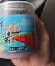正宗虾酱纯手工海鲜酱批发即食鲜虾山东特产原味纯鲜虾酱 咸虾酱500g 实拍图