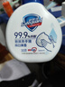舒肤佳抑菌泡沫洗手液 纯白清香300g 健康抑菌99.9% 泡沫细腻 实拍图