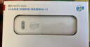 华为智选鸿蒙智选 移动随身wifi mini随行无线网卡4g路由器 直插笔记本USB卡托上网卡流量卡 E8372-821 实拍图