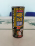 椰树牌正宗 椰子汁  245ml*24罐整箱装  植物蛋白饮料 年货节 实拍图