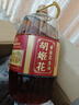 胡姬花 食用油【保真花生油】压榨 古法老油坊的香的花生油5.7L 实拍图