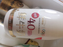 每日鲜语【肖战推荐】4.0g原生蛋白质鲜牛奶1L巴氏杀菌鲜奶定期购 实拍图