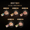 希宝猫罐头85g*6罐混合装宠物猫湿粮泰国进口成猫礼盒装(口味随机) 实拍图
