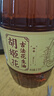 胡姬花 食用油【保真花生油】压榨 古法花生油6.18L 实拍图