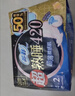苏菲超熟睡超薄裸感肌夜用卫生巾29cm8片量多无感防漏姨妈巾自营官方 实拍图