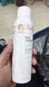 雅漾（Avene）舒泉保湿喷雾150ML 补水爽肤水湿敷水化妆水舒缓敏肌大喷新年礼物 实拍图