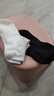 【品质耐穿袜子】新款中筒袜防滑束腰男运动袜亲肤吸汗纯色黑白袜 【黑色+白色】 2双 均码 实拍图