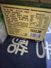 比比赞（BIBIZAN）猴头酥饼干1000g整箱早餐休闲零食品代餐饱腹酥散装小吃 实拍图