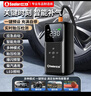 小能人（soulor）【3C认证】汽车应急启动电源充气泵一体机电瓶车充电器搭电宝打气搭电户外充电宝移动电源打火 实拍图