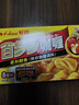 好侍（HOUSE）百梦多咖喱块 原味 200g/盒 日式块状咖喱调味料  4-8人份 实拍图