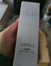 玉兰油（OLAY）全新水光小白瓶75ml美白精华液抗糖提亮去黄补水护肤品新年礼物女 实拍图