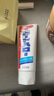 花王（KAO）牙膏165g 去渍防蛀牙除口臭清新口气亮白进口含氟牙膏 实拍图