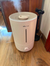 小熊（Bear）加湿器家用卧室 空气加湿母婴幼儿 办公室桌面小型加湿机JSQ-Z50G2 实拍图